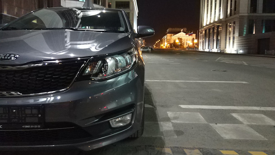 KIA Rio 5-door vrplshd