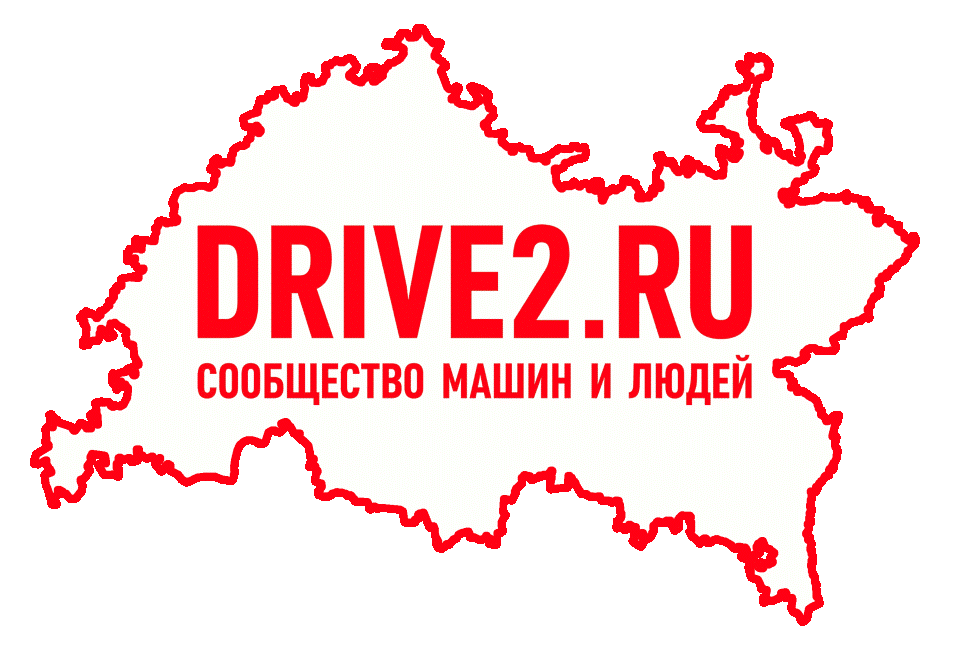 02 ru. Drive2 лого. Драйв2 ру. Драйв 2. Drive2.ru.