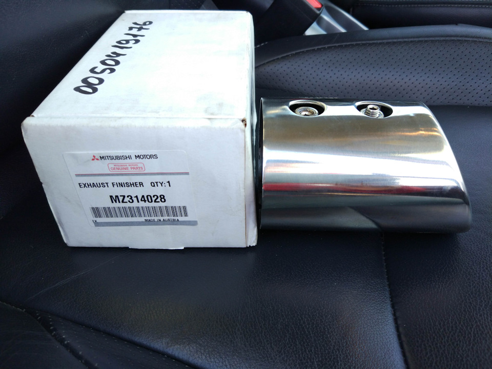 MZ314028 НАСАДКА ГЛУШИТЕЛЯ 1.8,2.0 LANCER-X, OXL10 Mitsubishi ...