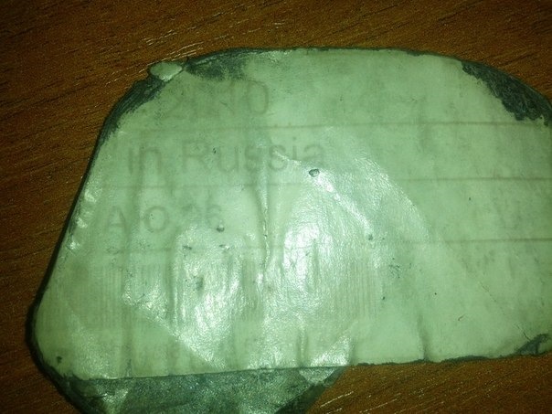 ВСМПО или Slik? — Lada 21124, 1,6 л, 2005 года | колёсные диски | DRIVE2