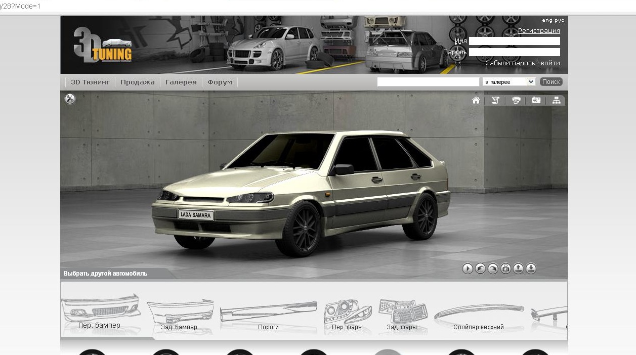 Капот Бед Бой — Lada 2114, 1,5 л, 2007 года | тюнинг | DRIVE2