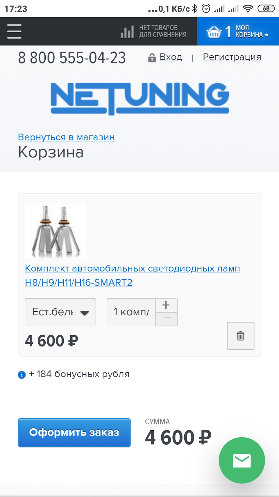 Лампы LED вместо галогена в фары — DRIVE2