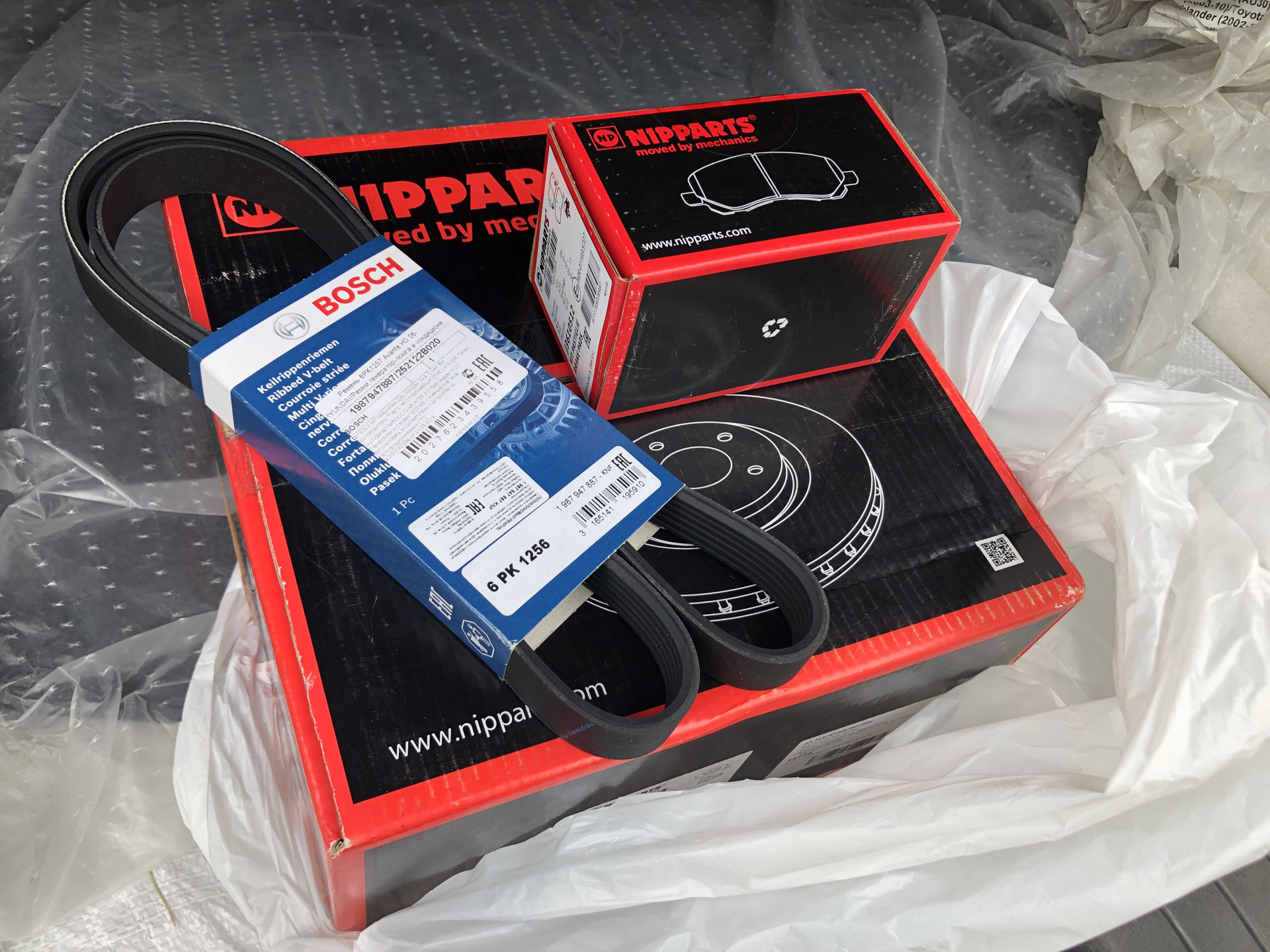 Замена задних тормозных дисков, колодок и по мелочи — KIA Ceed (1G), 1 ...