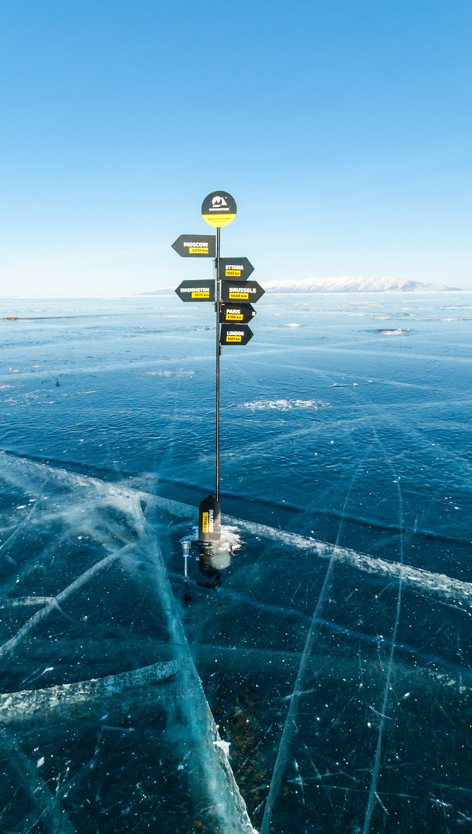 Указатель в лагере — Lada Granta