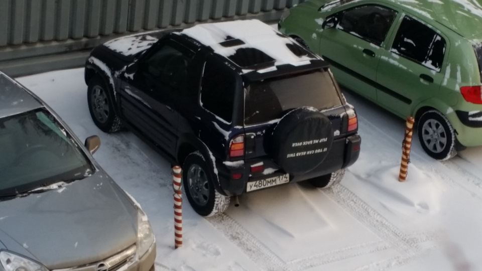 Антенна с али — Volkswagen Passat Variant (B5), 1,8 л, 1999 года ...