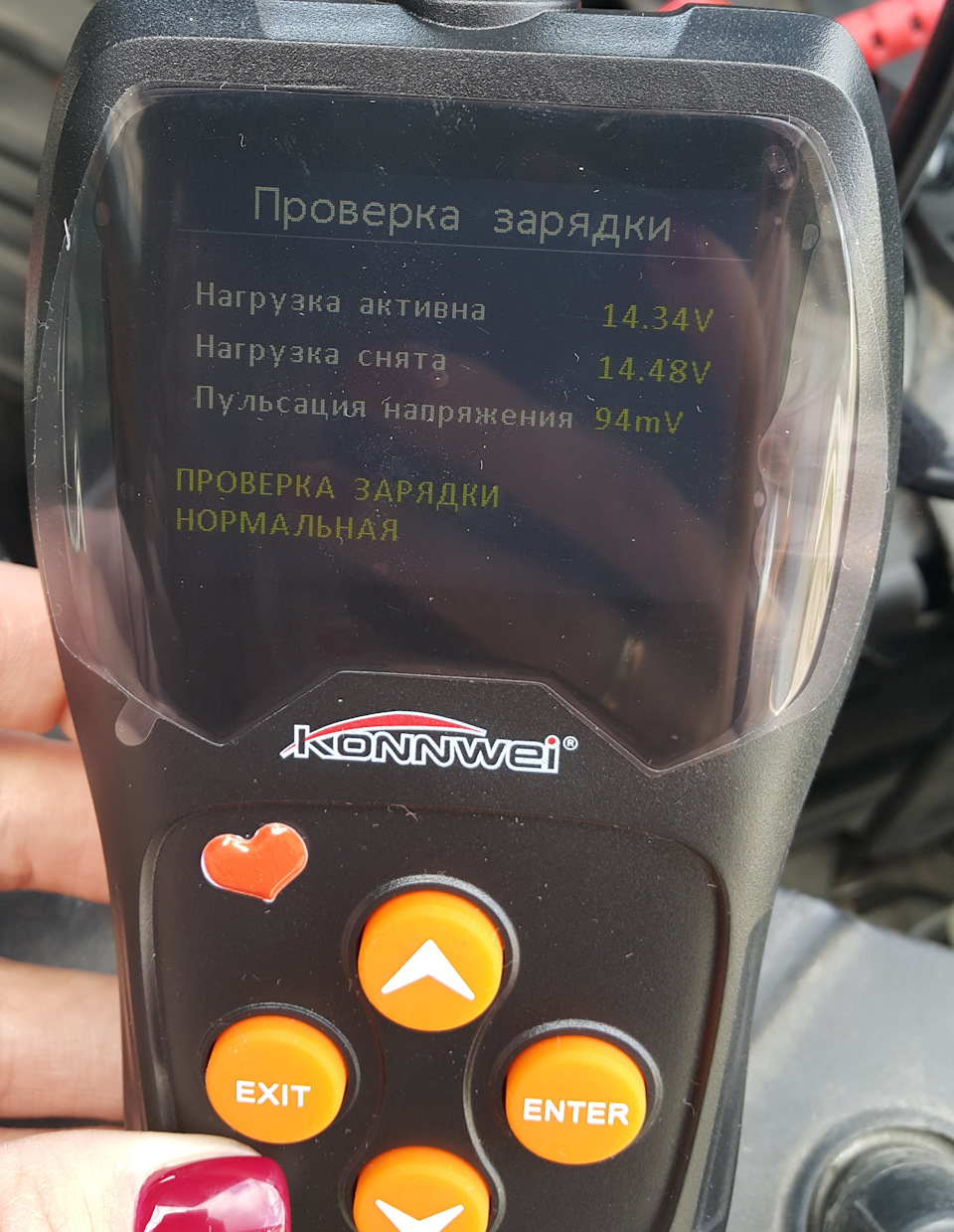 Фото в бортжурнале Honda Civic 4D (8G)