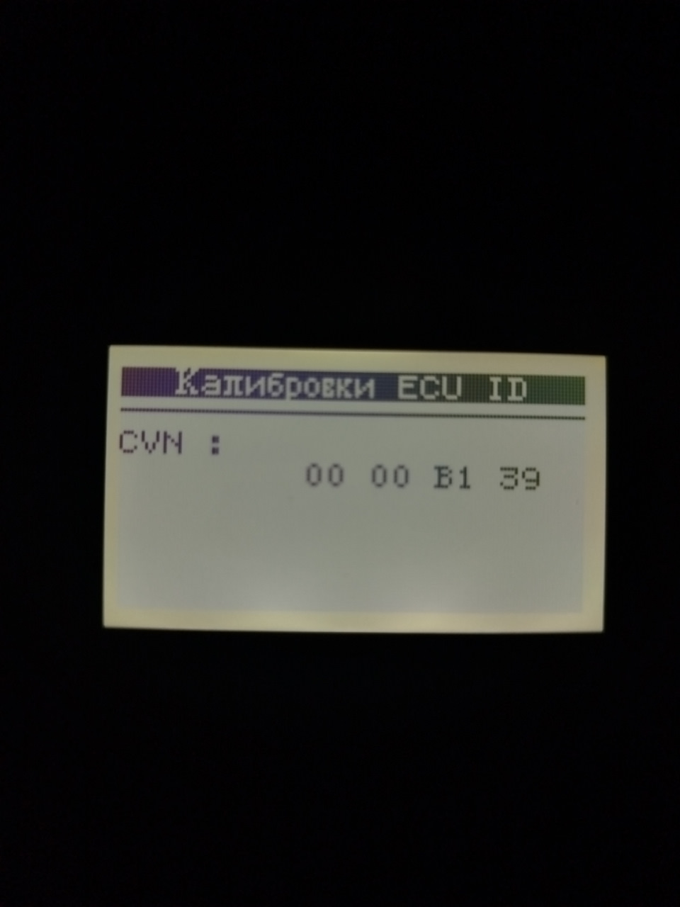 Фото в бортжурнале Daewoo Matiz (M100/M150)