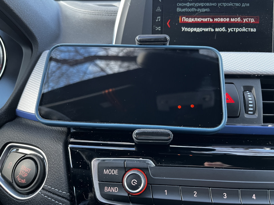 MagSafe держатель для телефона. — BMW X1 (F48), 2 л, 2020 года | просто ...