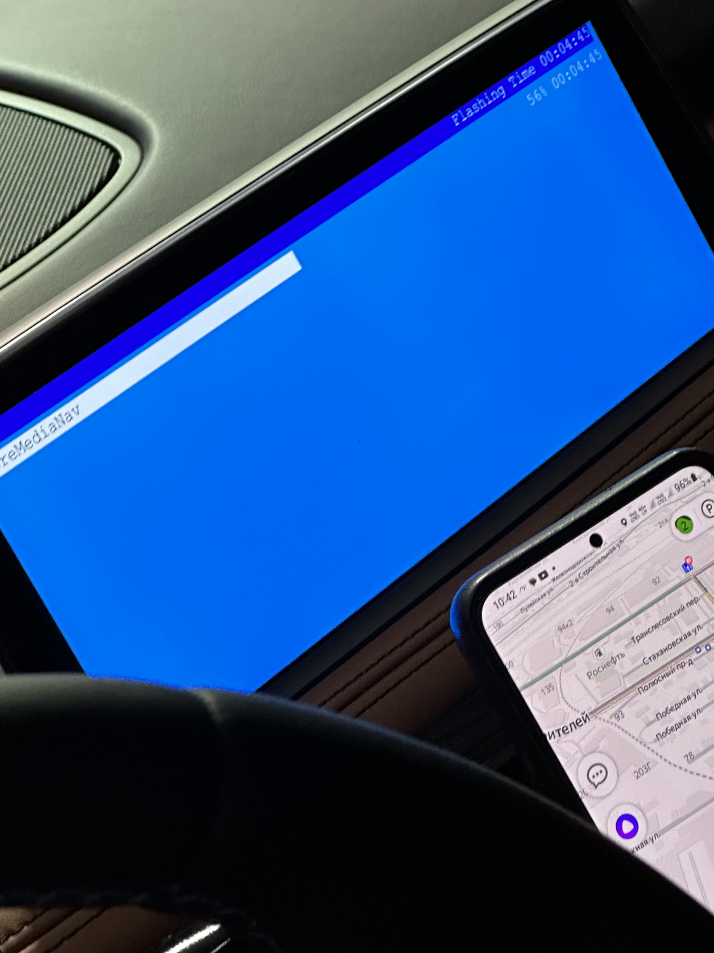 Обновление мультимедиа — BMW X5 (F15), 3 л, 2018 года | стайлинг | DRIVE2