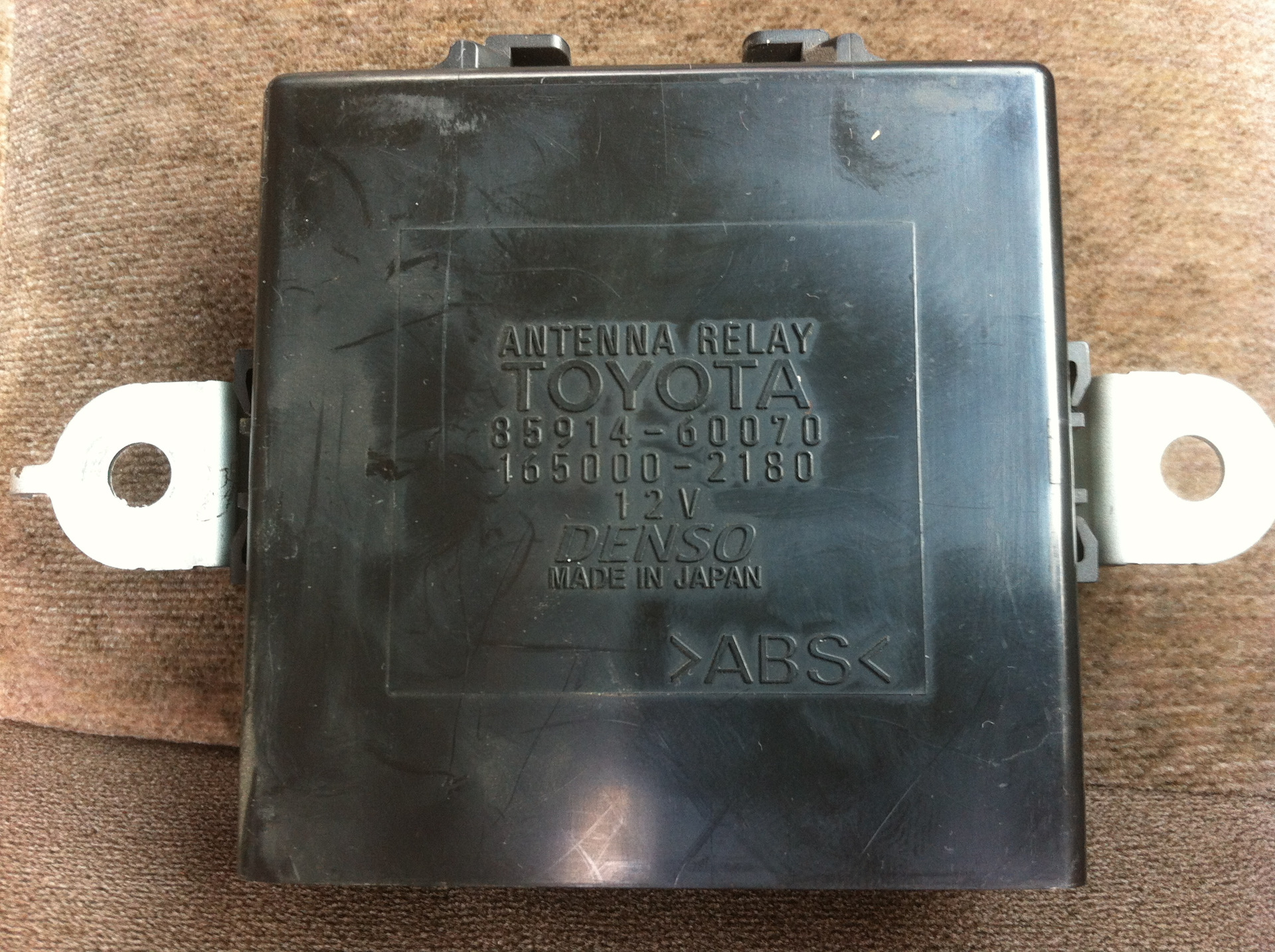 реле тойота ленд крузер 100. Toyota land cruiser 100 реле сигнала. реле тойота крузер 100. реле стартера тойота ленд крузер 100. блок предохранителей тойота ленд крузер 100.