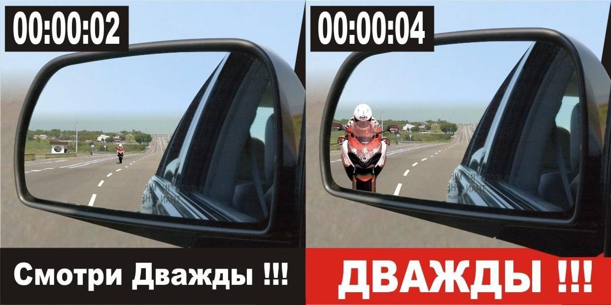 время, прикольные картинки смотри по зеркалам забыть