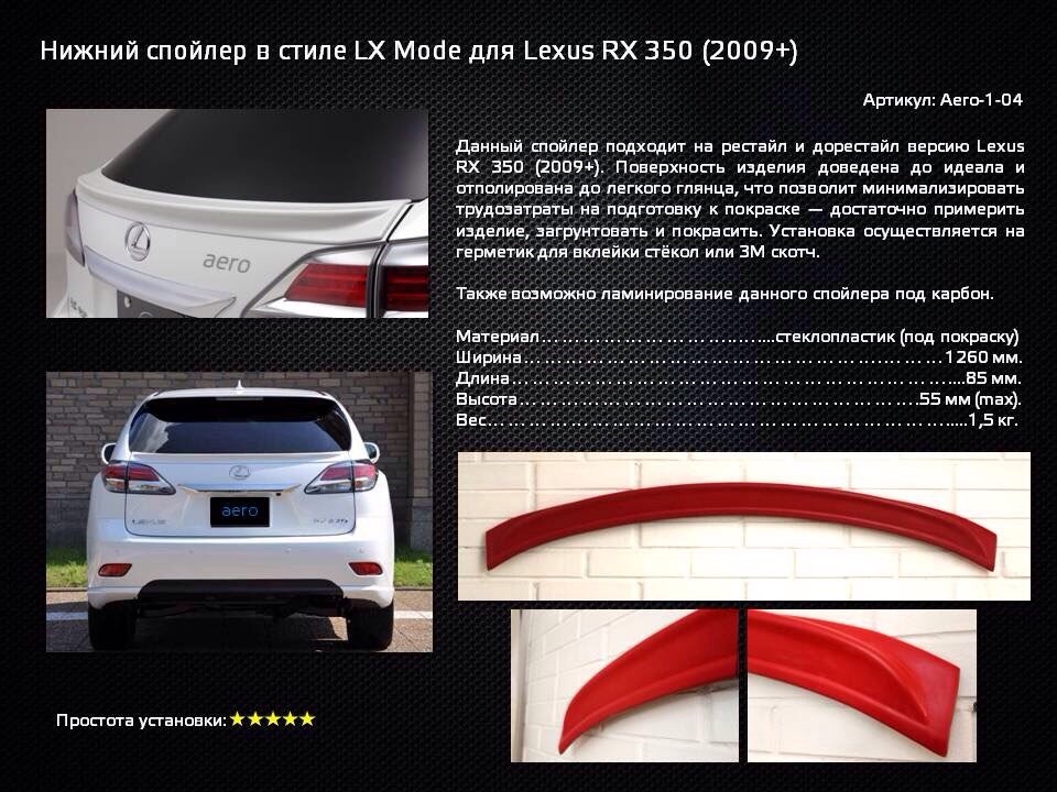 порше 911 со спойлером. дать спойлер. дать спойлер. дать спойлер. спойлер галант 2112.