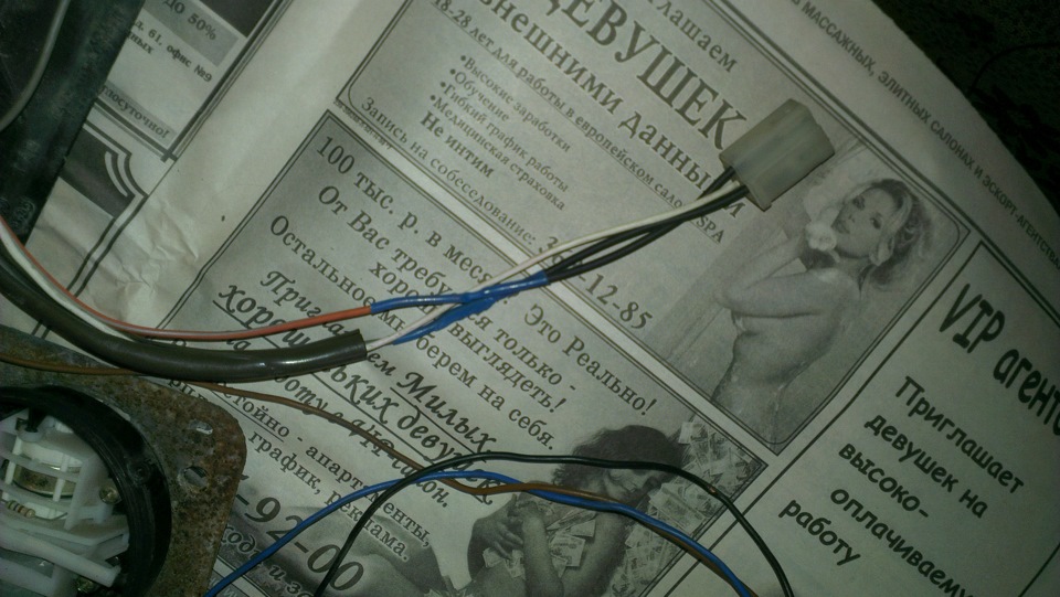 Ремонт проводки электрозеркал. Немного о музыке — Volkswagen Passat B3 ...