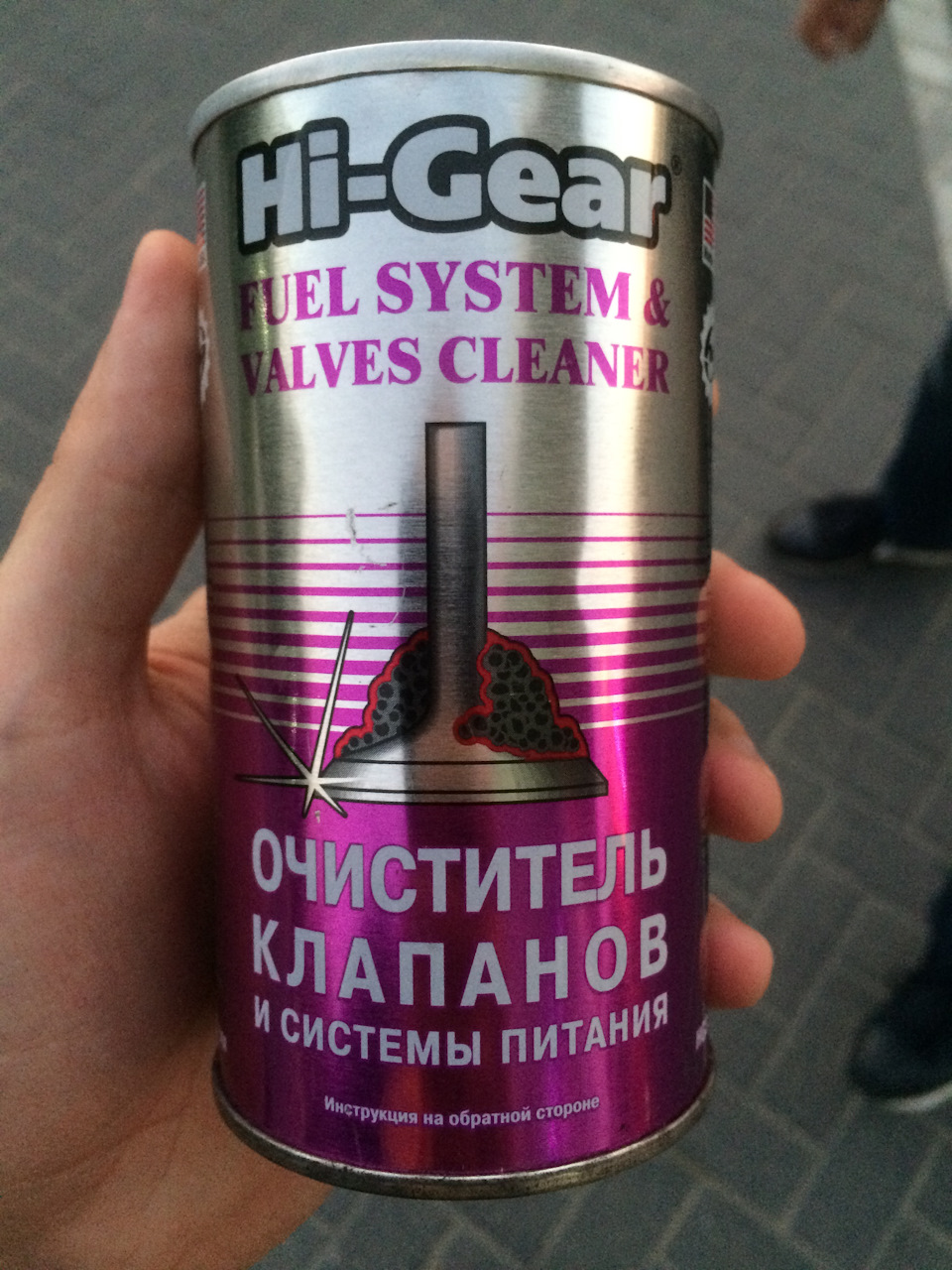 Преобразователь hi gear