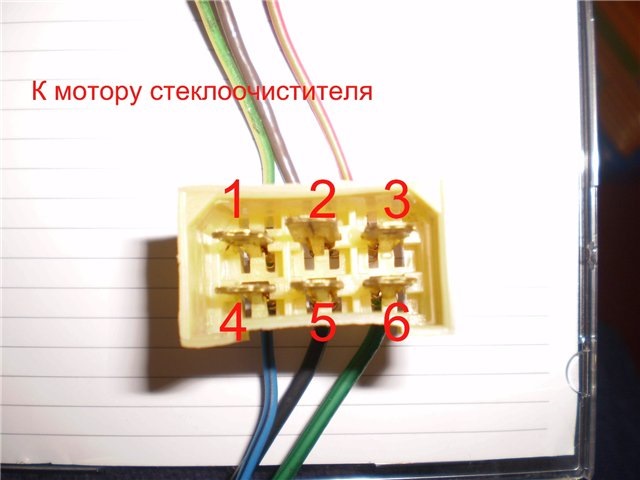 Распиновка моторчика дворников ваз реле цикличности - ЗАЗ 1103, 1,2 л, 2003 года своими руками DRIVE2