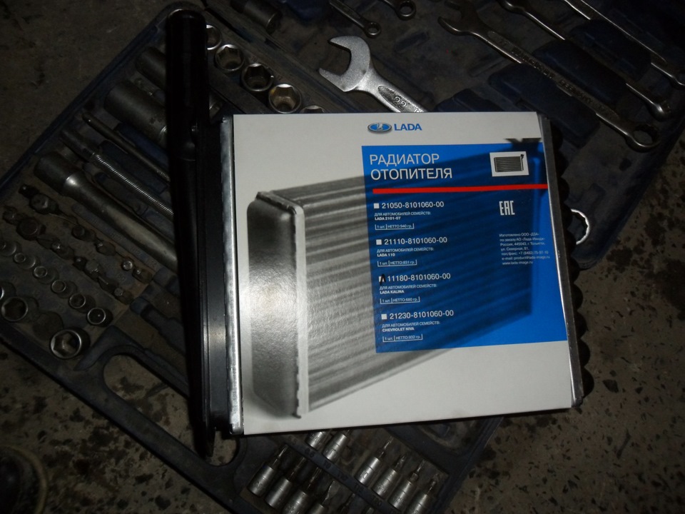 Потекла печка — Замена печки — Lada Калина хэтчбек, 1,8 л, 2012 года ...