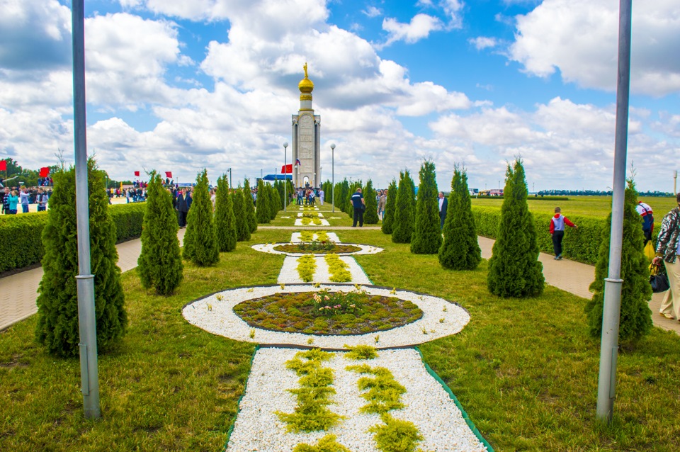 Прохоровка Белгородская