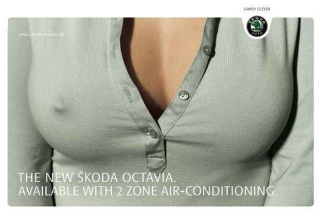 air care climatronic что это такое тигуан. Смотреть фото air care climatronic что это такое тигуан. Смотреть картинку air care climatronic что это такое тигуан. Картинка про air care climatronic что это такое тигуан. Фото air care climatronic что это такое тигуан