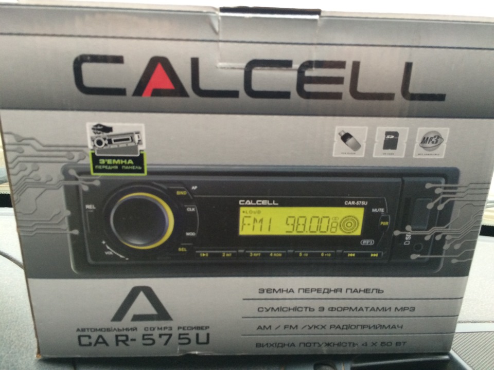 Calcell car 545u схема