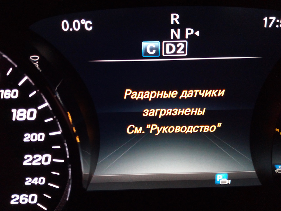 Замена силикагеля в осушителе компрессора пневмоподвески - Mercedes-Benz E-class