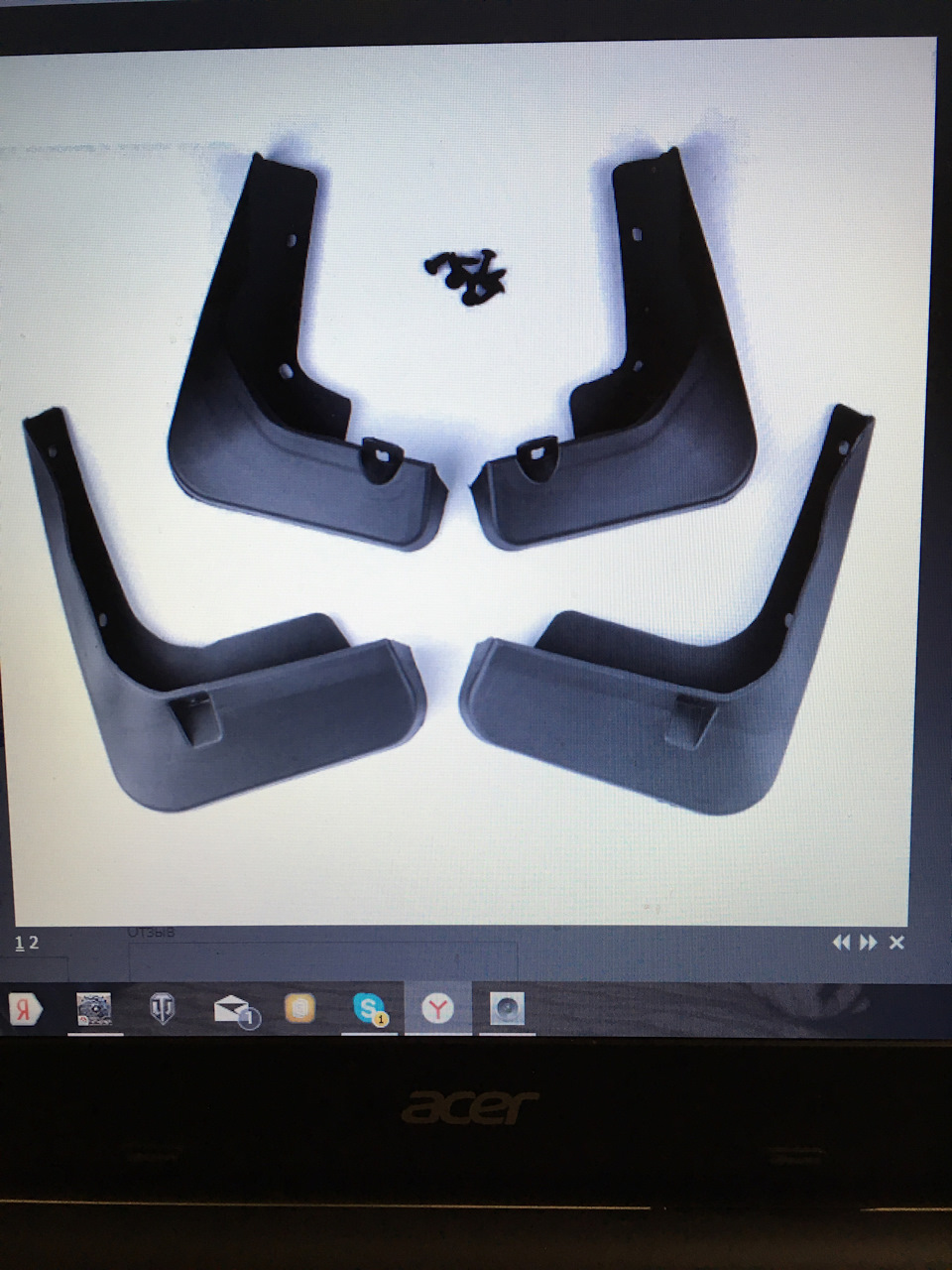 Вопрос про брызговики — Mazda CX-5 (2G), 2,5 л, 2017 года | аксессуары ...