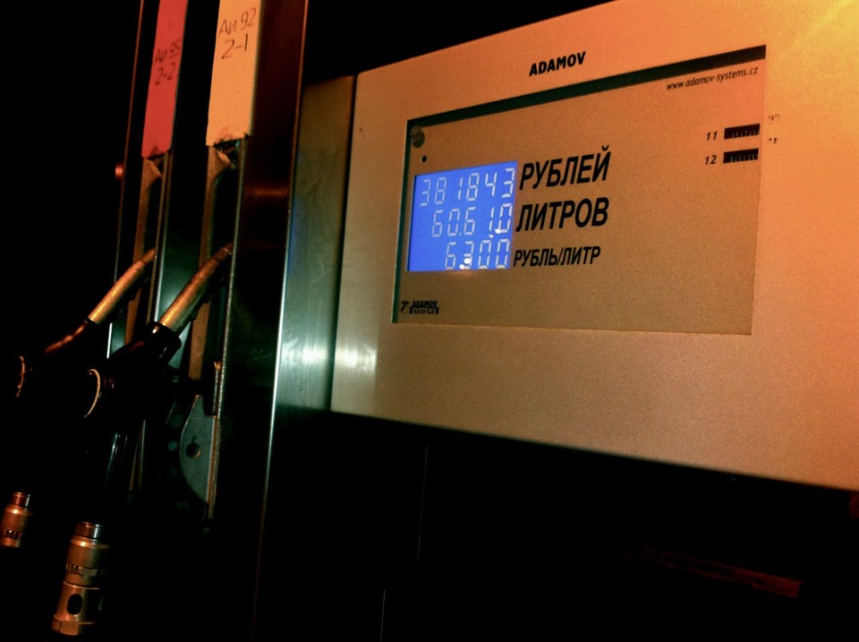 Точный расход топлива Шевика — Chevrolet Aveo Sedan (2G), 1,6 л, 2013 ...