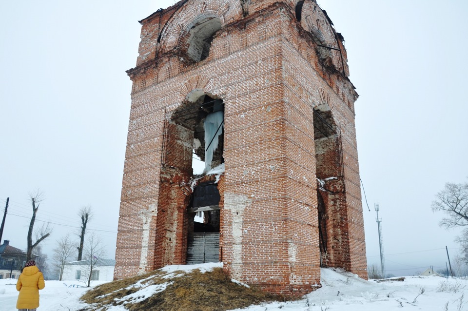 Киров загарье фото