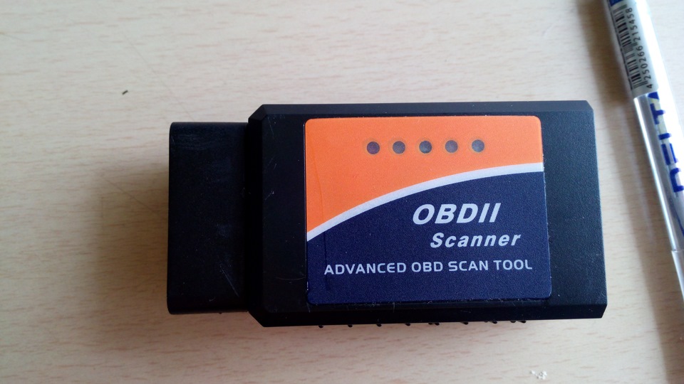 obd advanced