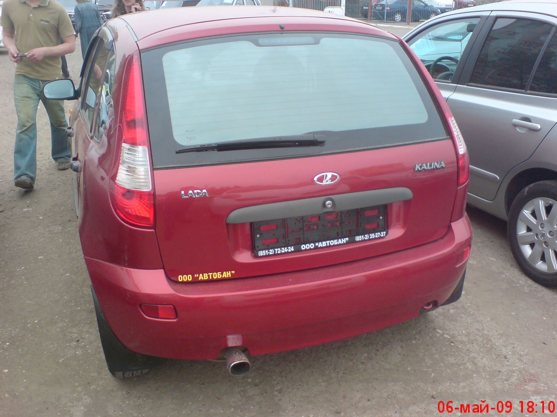 Ооо калина. Chevrolet Rezzo 1.6 МТ 2007. UFO автомобиль.