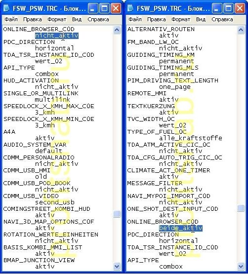 кодирование cic bmw e70. Смотреть фото кодирование cic bmw e70. Смотреть картинку кодирование cic bmw e70. Картинка про кодирование cic bmw e70. Фото кодирование cic bmw e70 кодирование cic bmw e70. Смотреть фото кодирование cic bmw e70. Смотреть картинку кодирование cic bmw e70. Картинка про кодирование cic bmw e70. Фото кодирование cic bmw e70