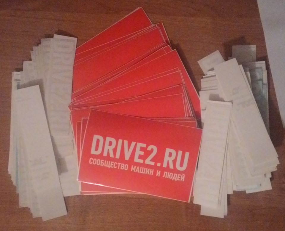Наклейки Сайта DRIVE2 и о драйве на Драйве! =) — DRIVE2