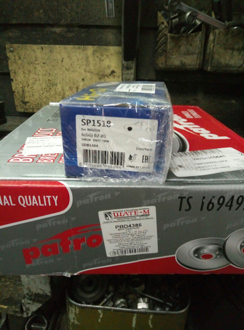 SP1518 Колодки тормозные передние Brake SANGSIN | Запчасти на DRIVE2