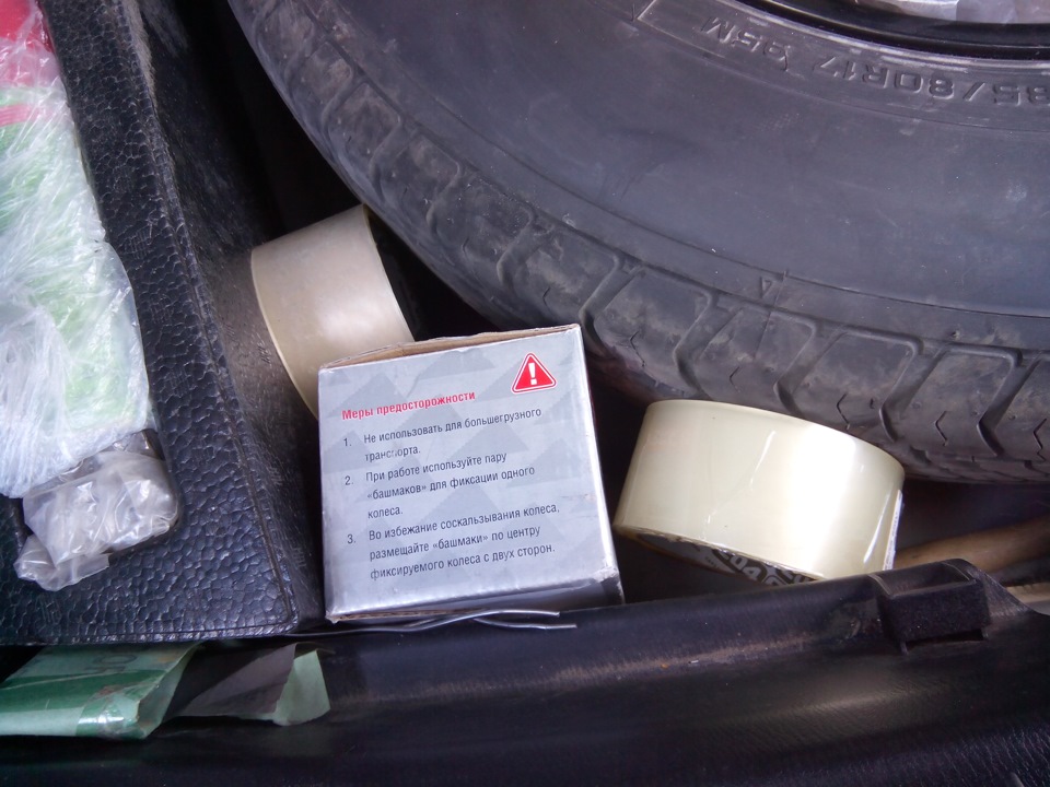 Фото в бортжурнале Mazda CX-5 (1G)