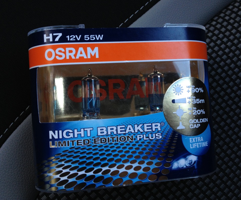 Osram night breaker. Лампы Осрам Найт брекер Лимитед h7. Osram Night Breaker Plus h7. Осрам Найт брейкер плюс h7. Osram h7 Osram Night Breaker Plus.