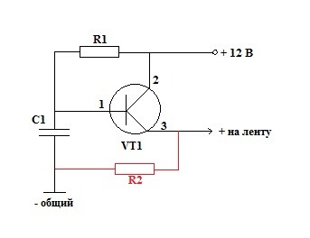 Плавное включение приборки ваз 2110