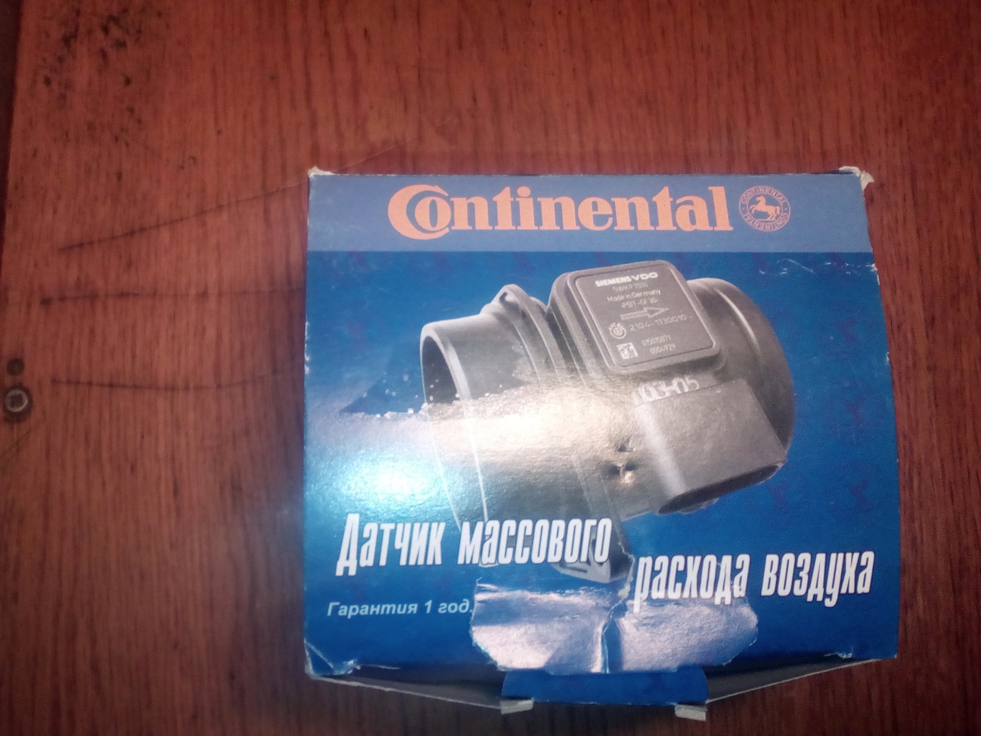 Нарциссы цветы в горшках Нарциссы цветы в горшках