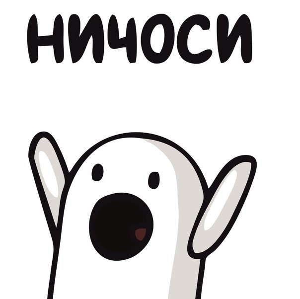 Поговорки про японские авто
