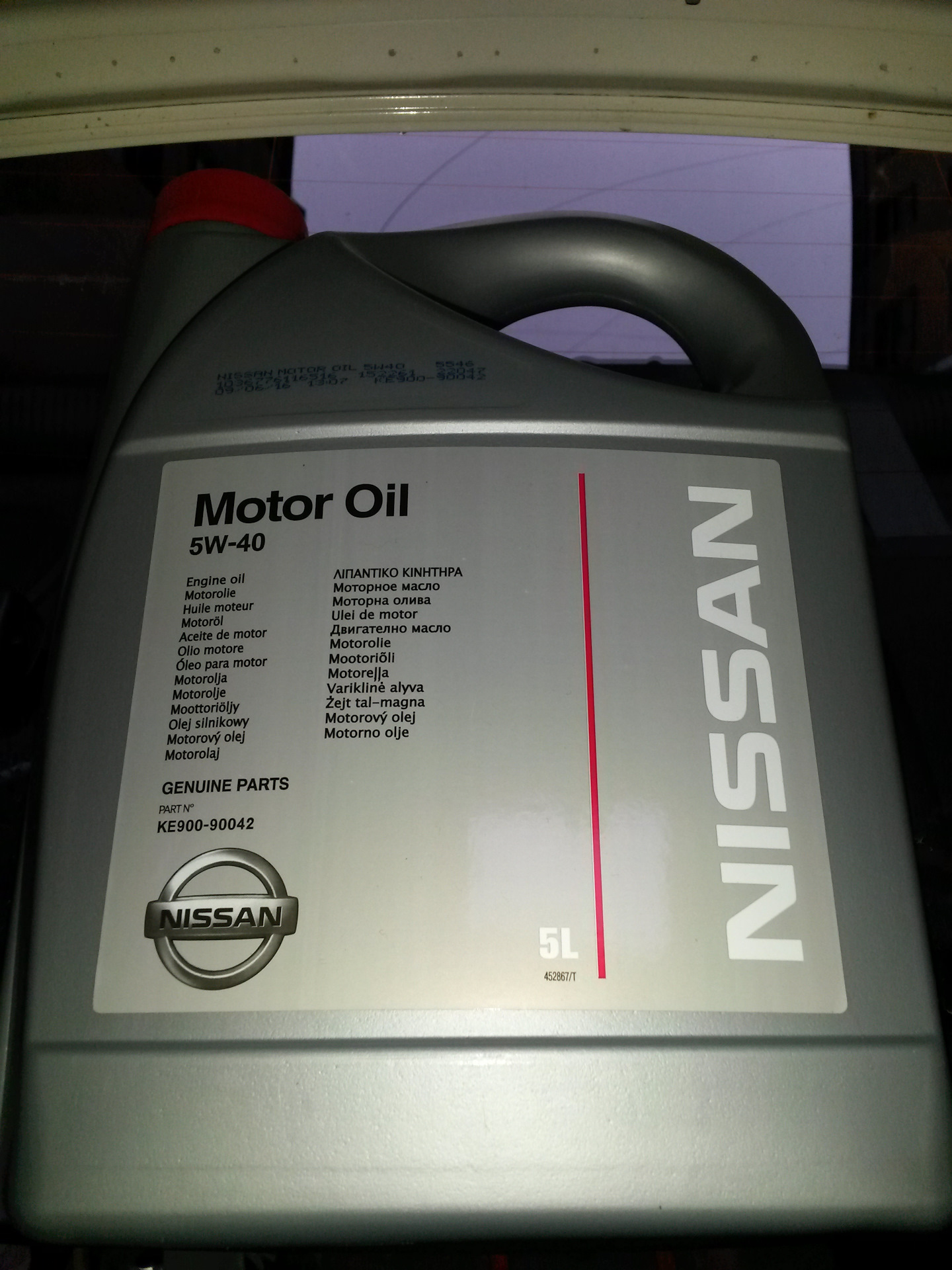 Nissan almera classic b10 масляный фильтр. Nissan almera classic 2010 масло акпп. масло 5w30 ниссан альмера н16. моторное масло для ниссан альмера н16. 6.