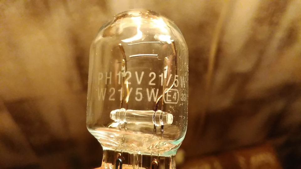 Лампочка ДХО — Lada Гранта, 1,6 л, 2013 года | своими руками | DRIVE2