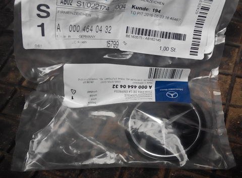 A0004640432 Эмблема фирменная Mercedes | Запчасти на DRIVE2