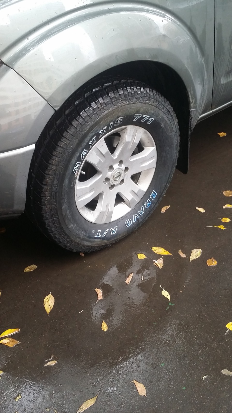 История авто и резина Maxxis AT 771 Bravo 265 70 17. — Nissan Pathfinder  (3G), 2,5 л, 2007 года | шины | DRIVE2