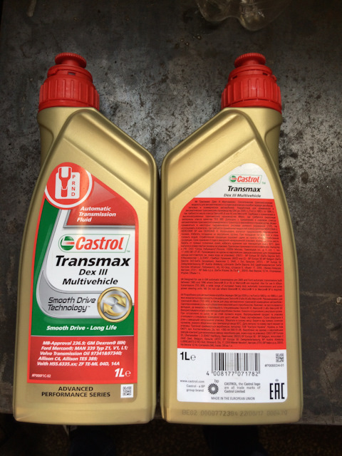 Transmax Dex Iii Multivehicle Lt Castrol