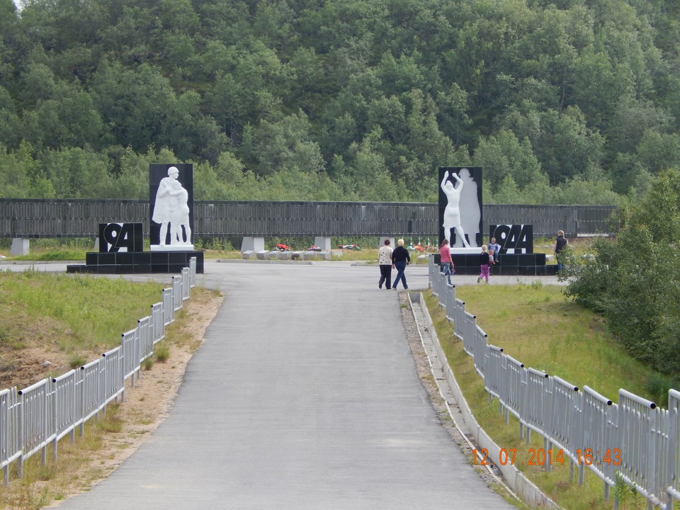 Карта долина славы мурманская область