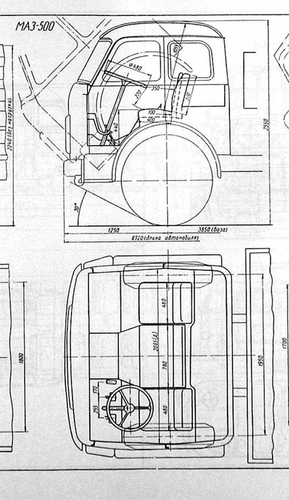 Габариты 500. Чертежи кабины МАЗ 500. Габариты кабины МАЗ 500. Ширина кабины МАЗ 500. МАЗ 500 чертеж.
