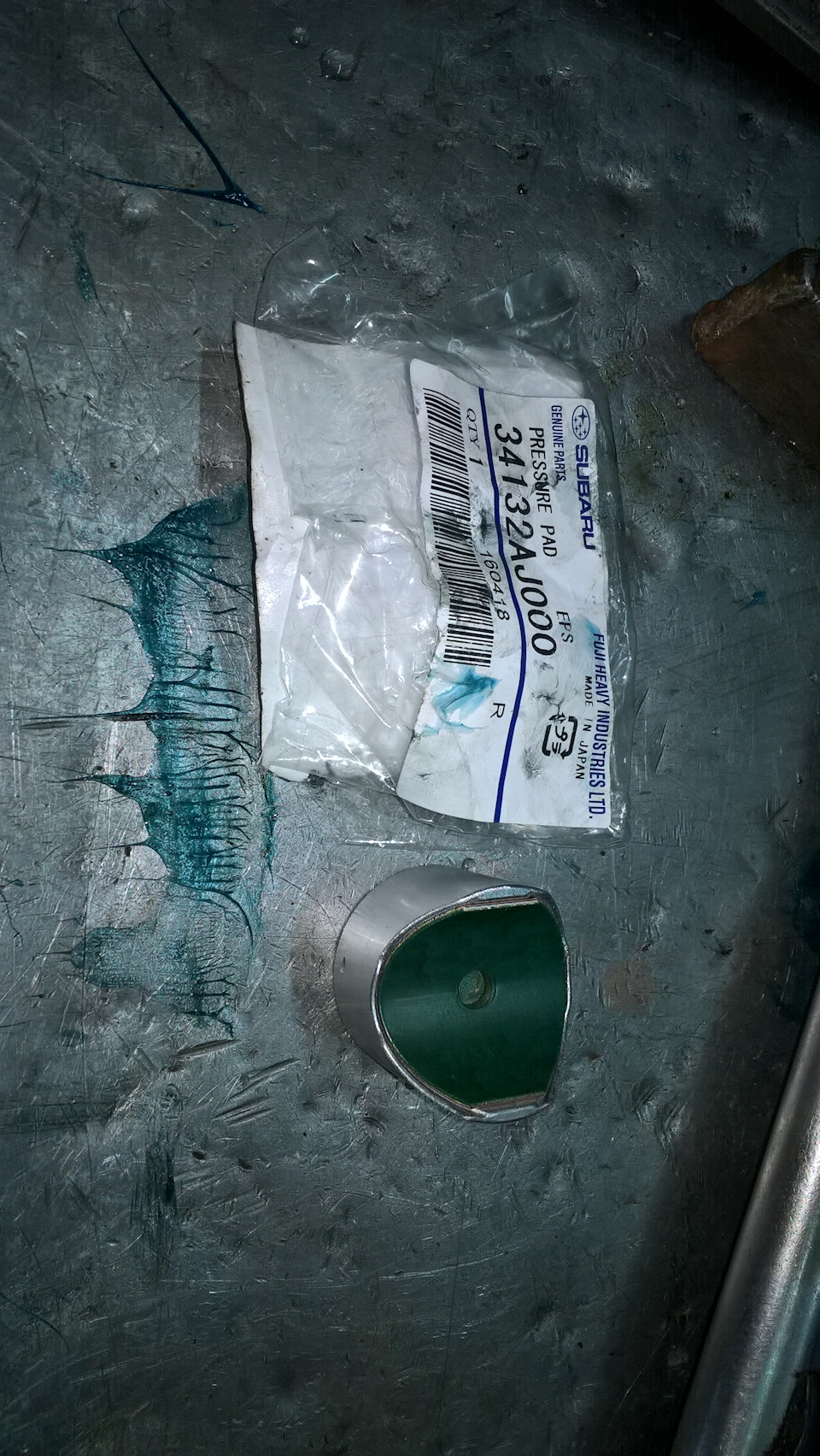 Втулки для рулевой рейки (какая лучше…) — Subaru Forester (SH), 2 л ...