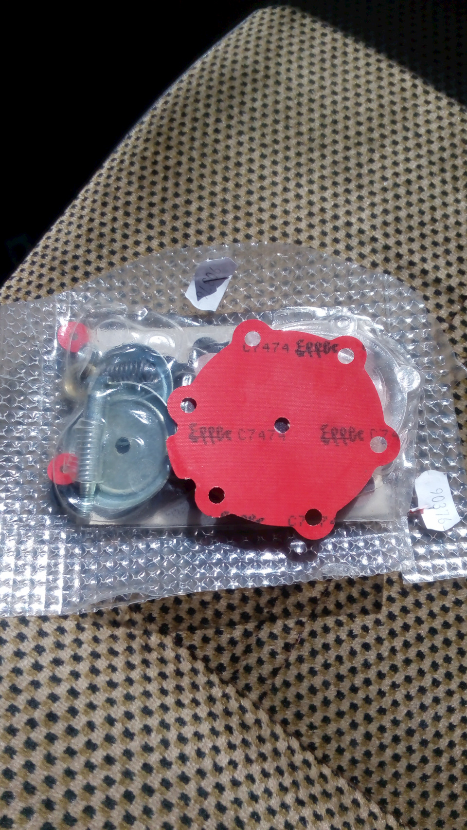 Легендарная резина Effbi! — Audi 80 (B2)