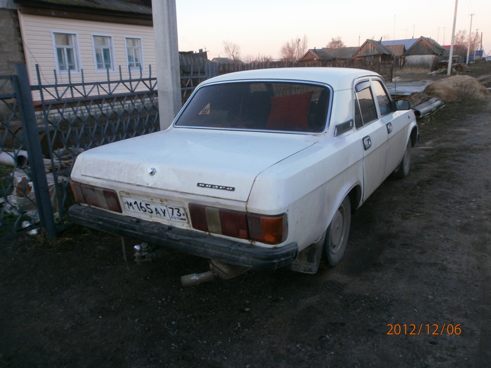 глушитель с таза… — ГАЗ 31029, 2,4 л, 1997 года | своими руками | DRIVE2