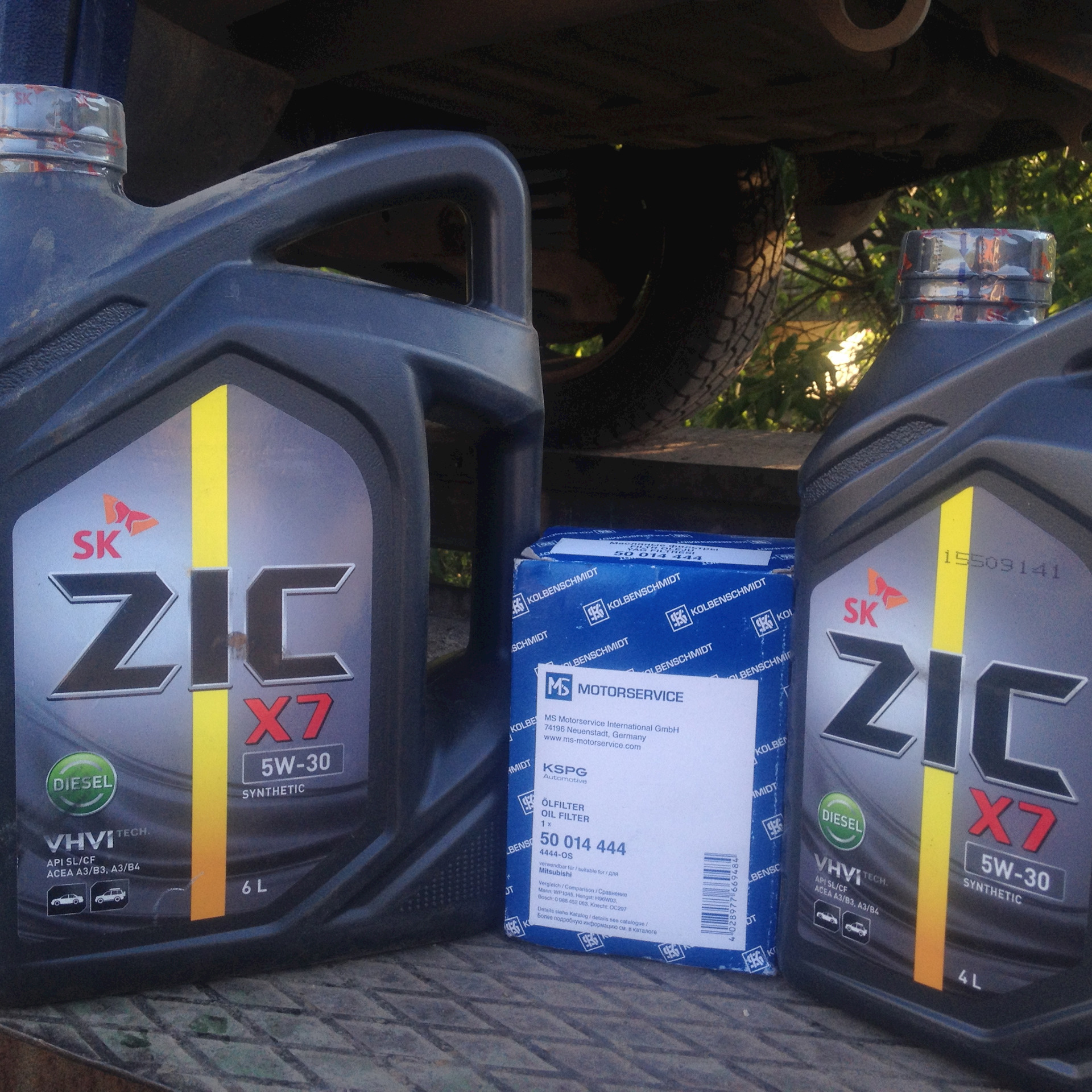 Zic x7 diesel 5w30. Zic x7 diesel 5w30