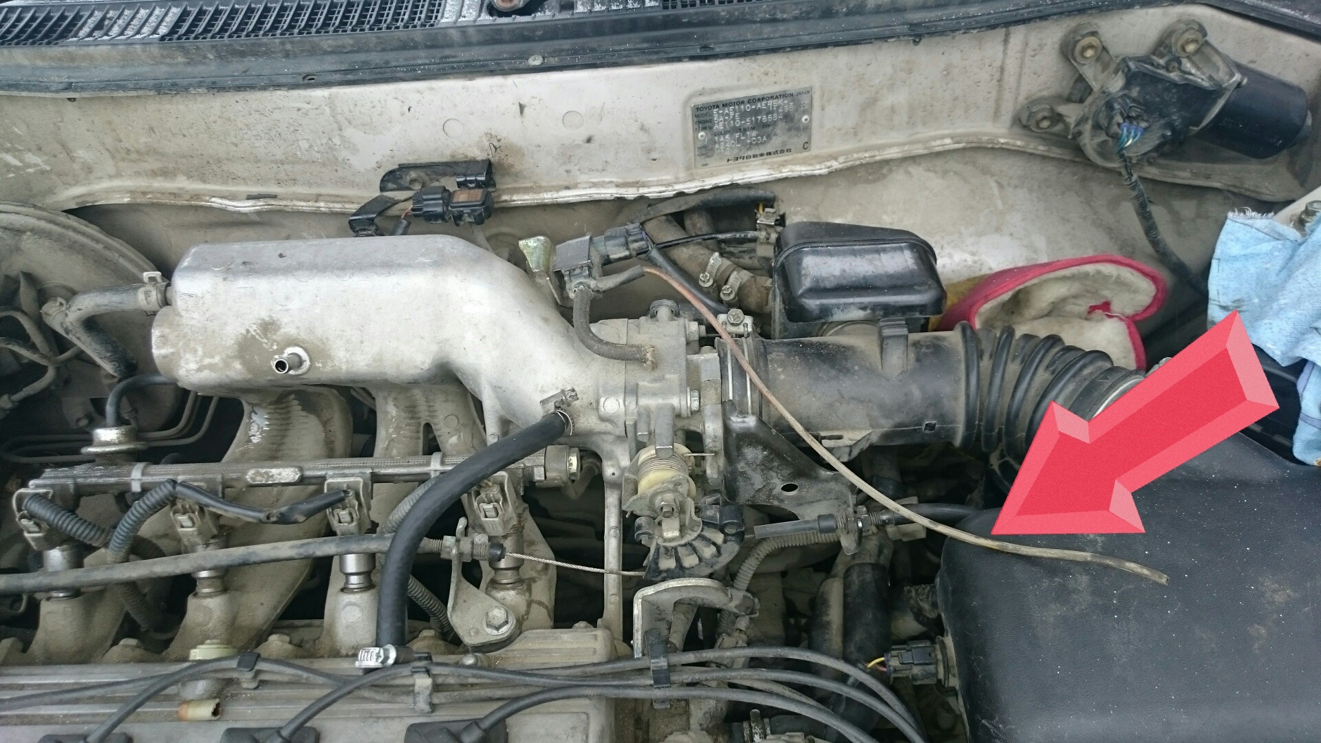 Подскажите что это и куда должно вставлять? — Toyota Corolla (110), 1,5 ...