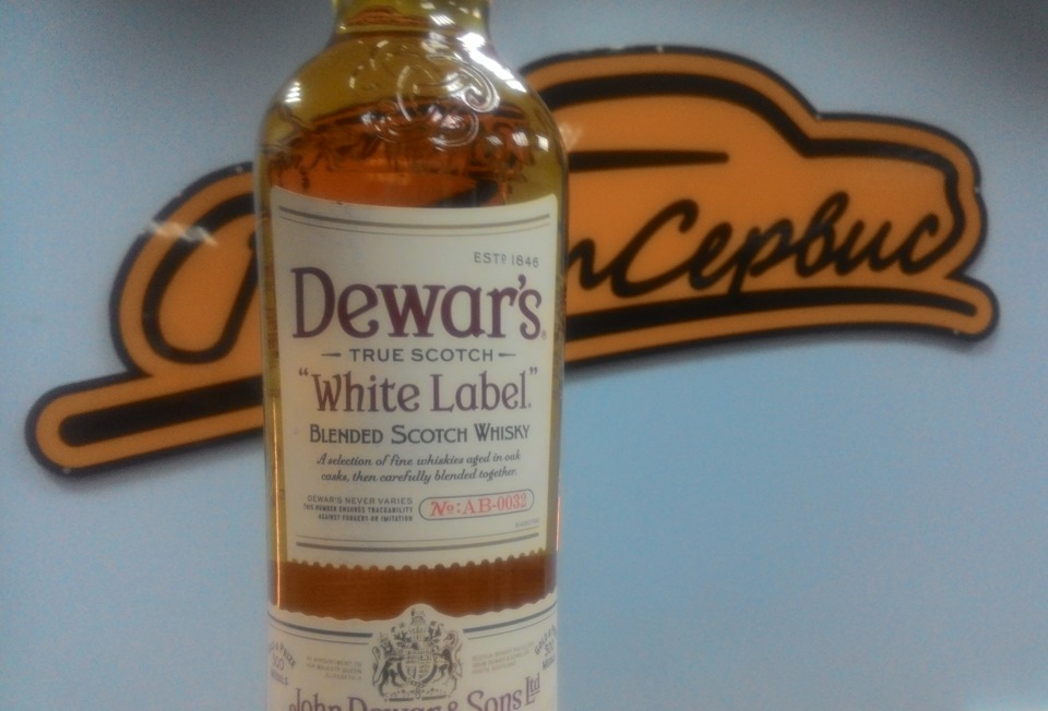 виски деварс вайт. дюарс уайт лейбл. дюарс уайт лейбл. виски dewar's white label производитель. Dewars blended scotch white label.